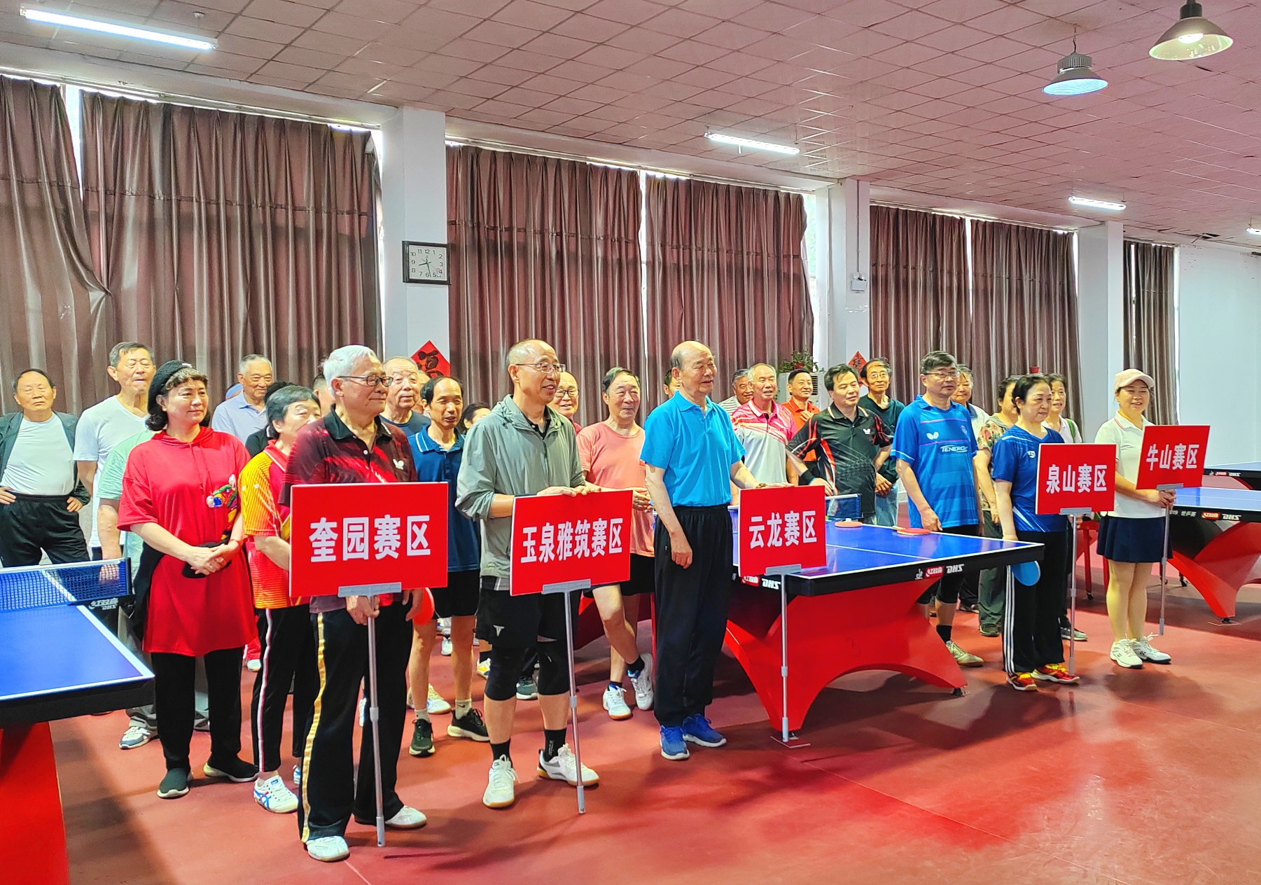 参赛队_看图王.jpg 参赛队_看图王.jpg